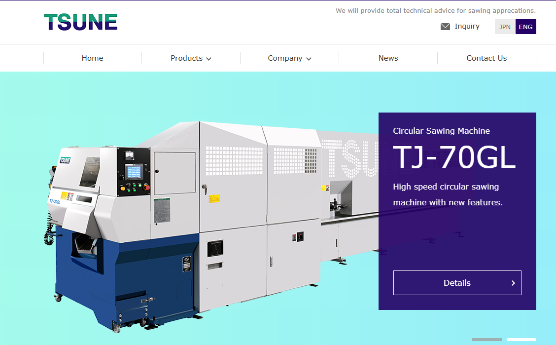 TSUNE Company Overview Banner
