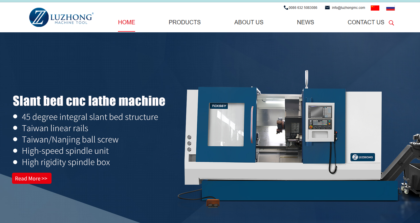 Luzhong Company Overview Banner
