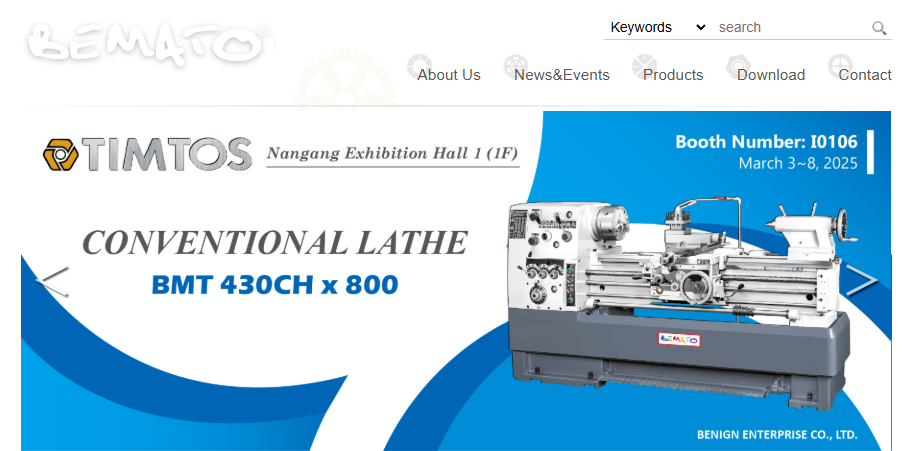 BENIGN Company Overview banner